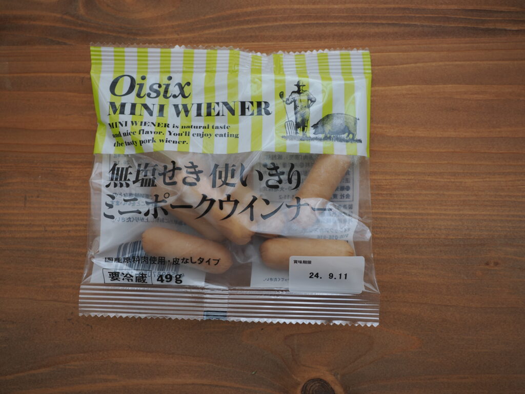 【発色剤不使用】国産豚使い切りミニポークウインナー49g　冷蔵　到着日+3日保証