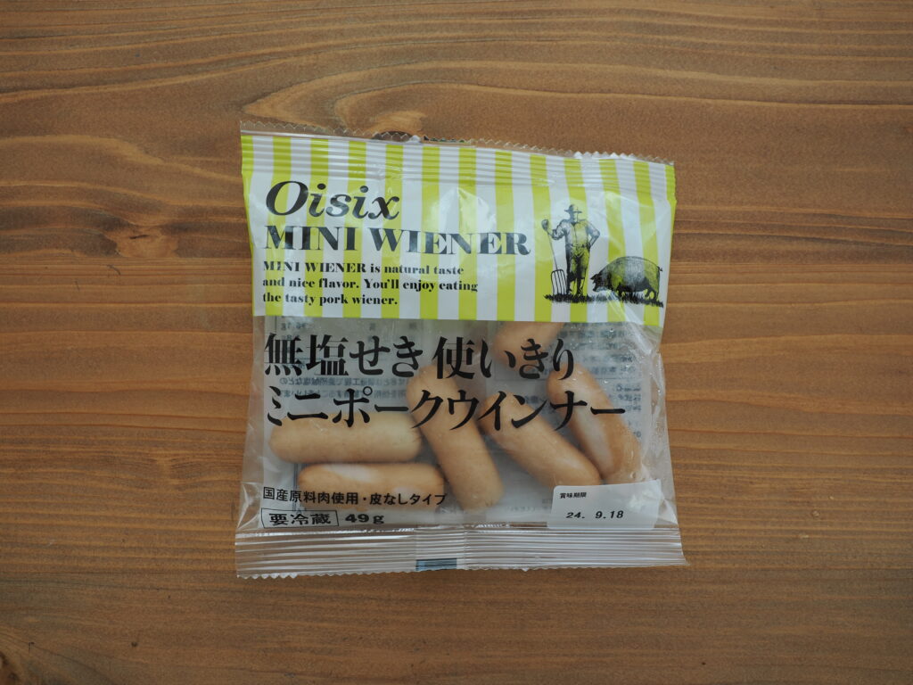 【発色剤不使用】国産豚使い切りミニポークウインナー49g