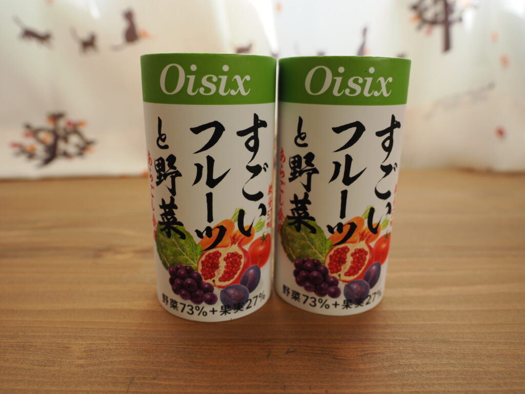 【1本買ったら1本無料】すごいフルーツと野菜125ml数量1 216円